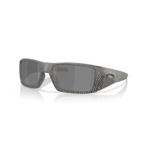 Oakley Sonnenbrille Heliostat in grau Fingerprint